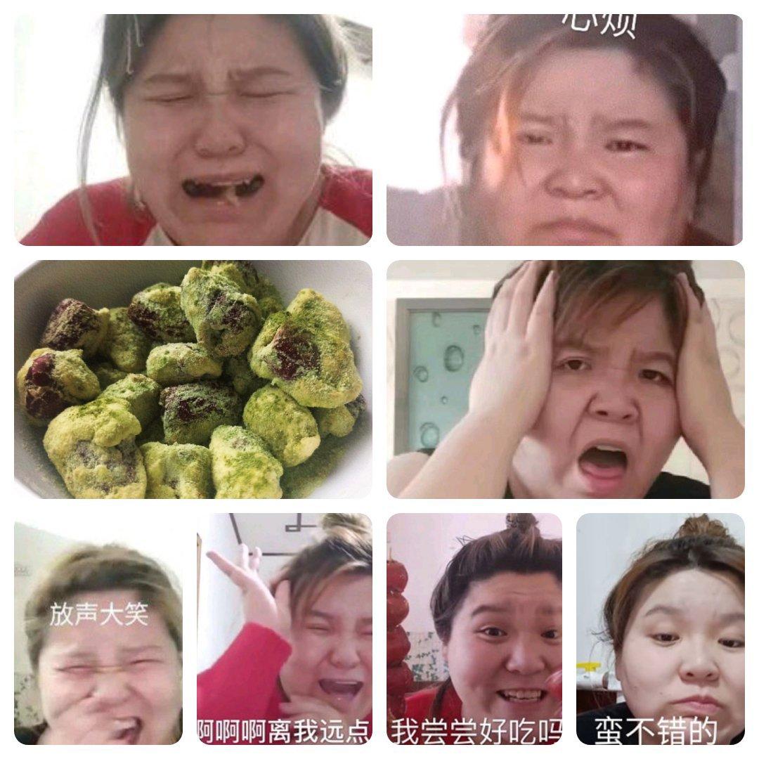 解锁网红～薛记炒货～坚果奶枣