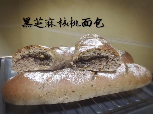 红糖核桃花生芝麻软欧