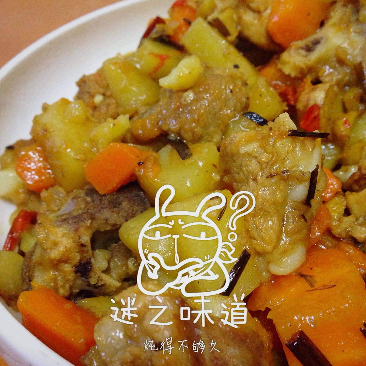 土豆胡萝卜烧排骨