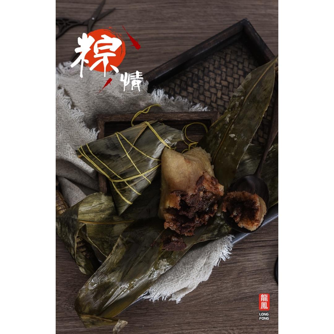 沙拉啦啦啦啦啦