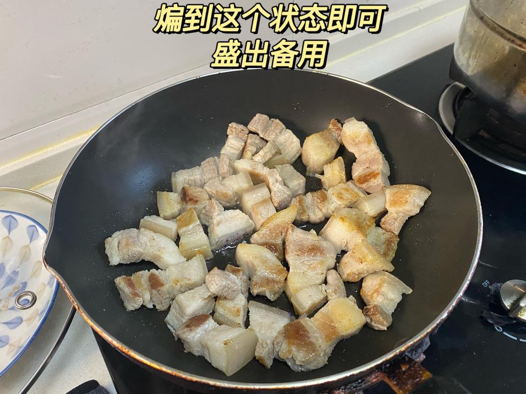 零基础易上手的红烧肉，肥而不腻边馋哭隔壁！的做法 步骤8