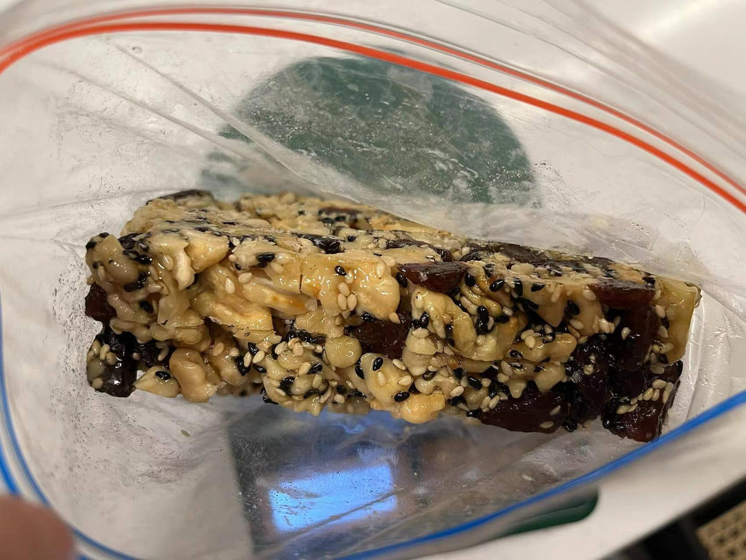 新疆坚果切糕