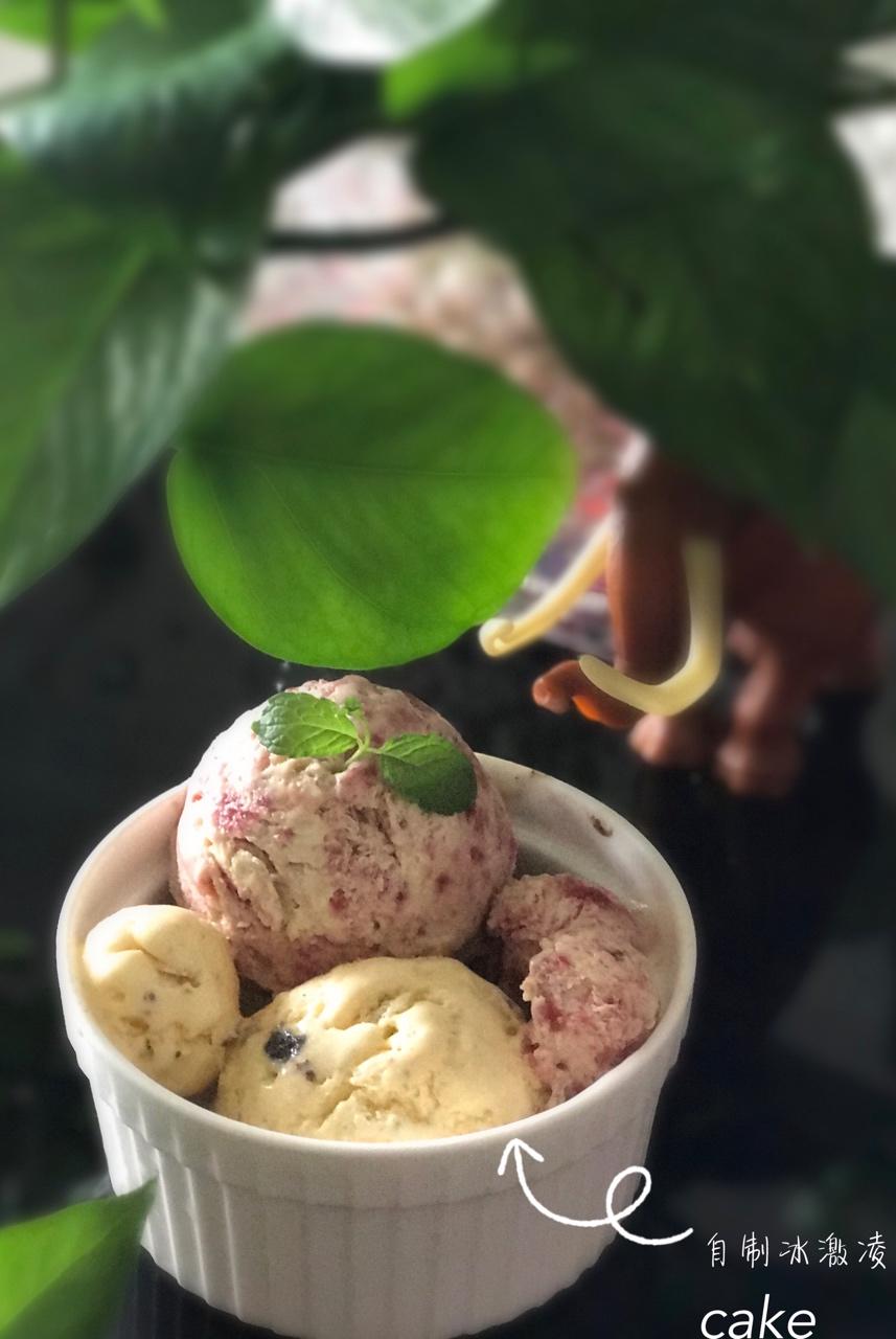 自制哈根达斯风味的冰淇淋