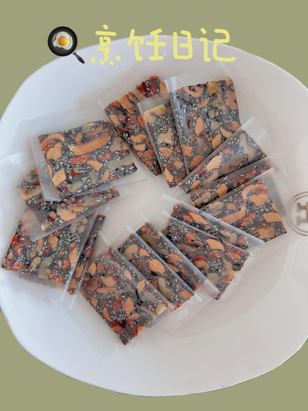 固元膏(同仁堂配方)