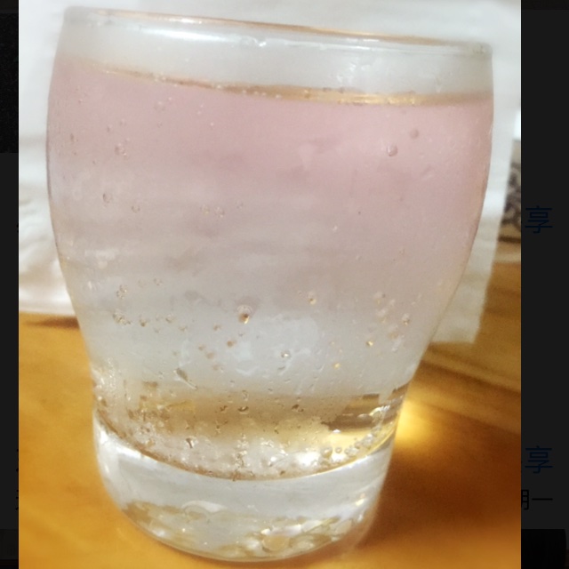 蜜桃少女心（渐变气泡酒）