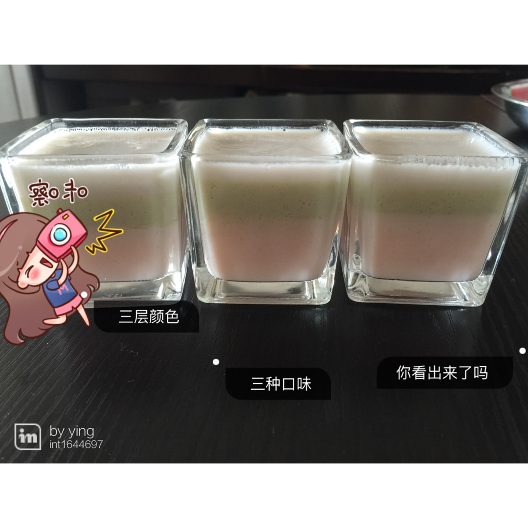 懒人双皮奶