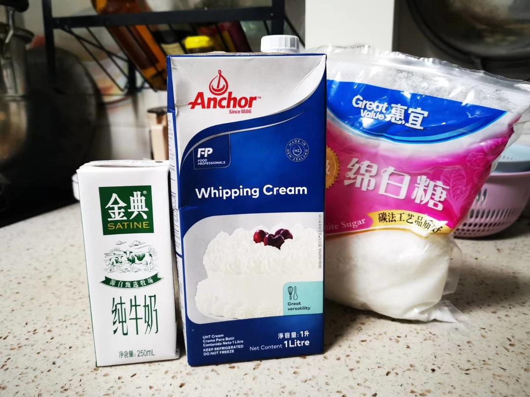 纯奶手撕吐司的做法 步骤1