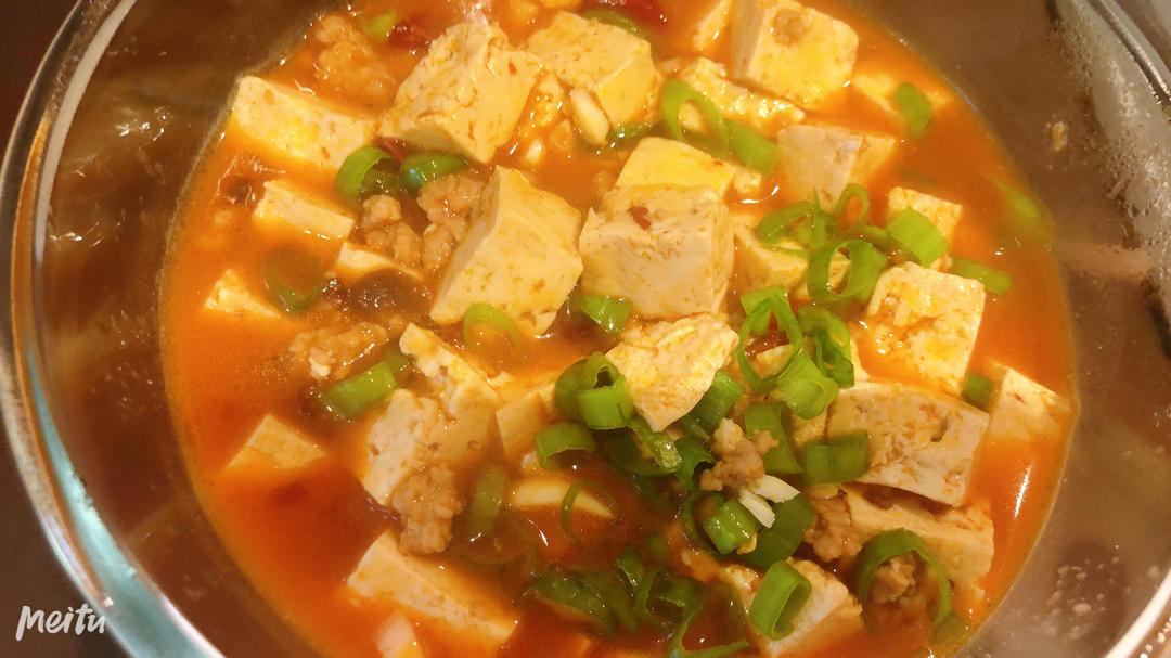 麻婆豆腐