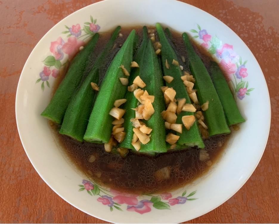 蒜蓉秋葵