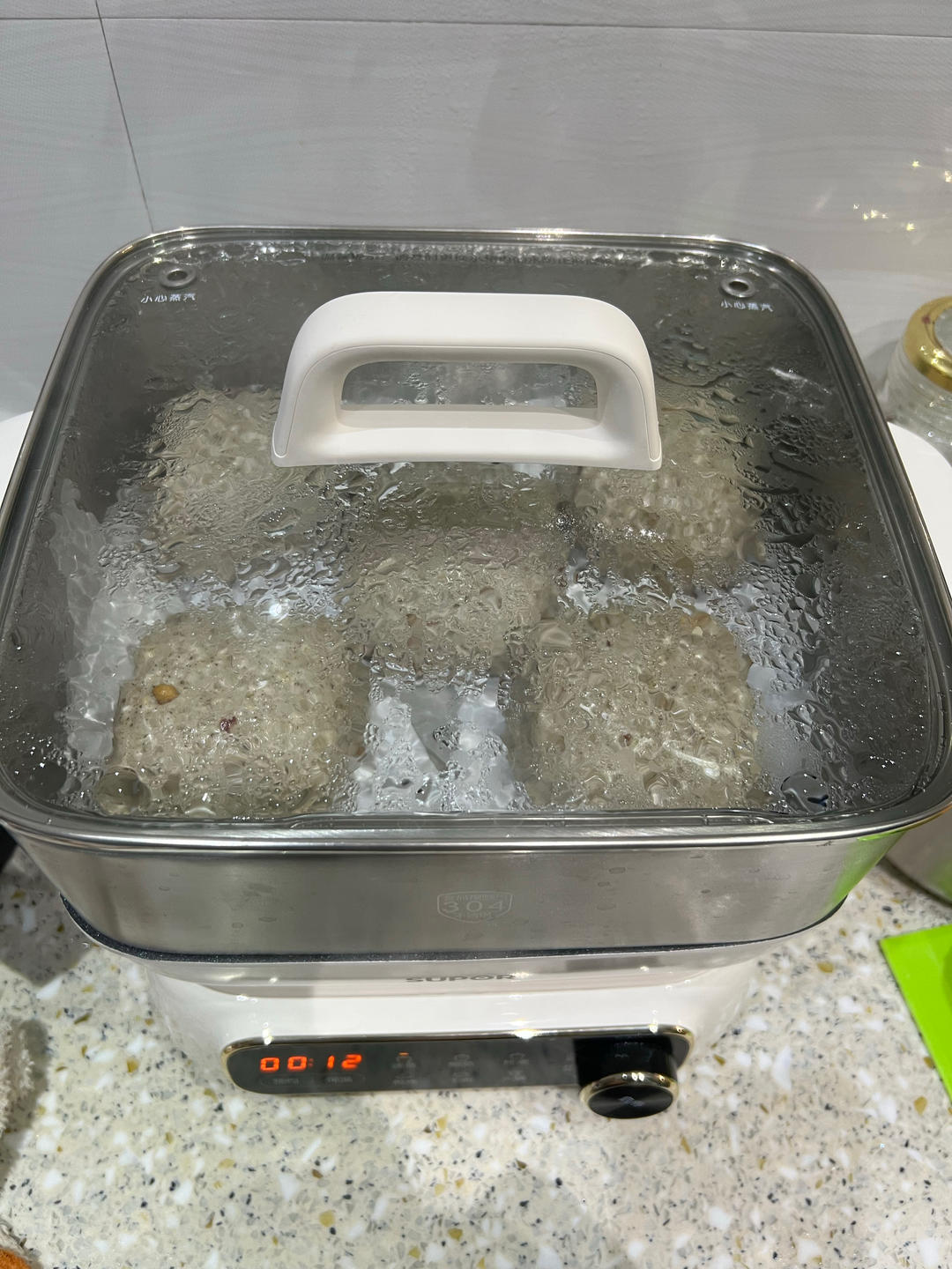 山药红枣黑芝麻馒头