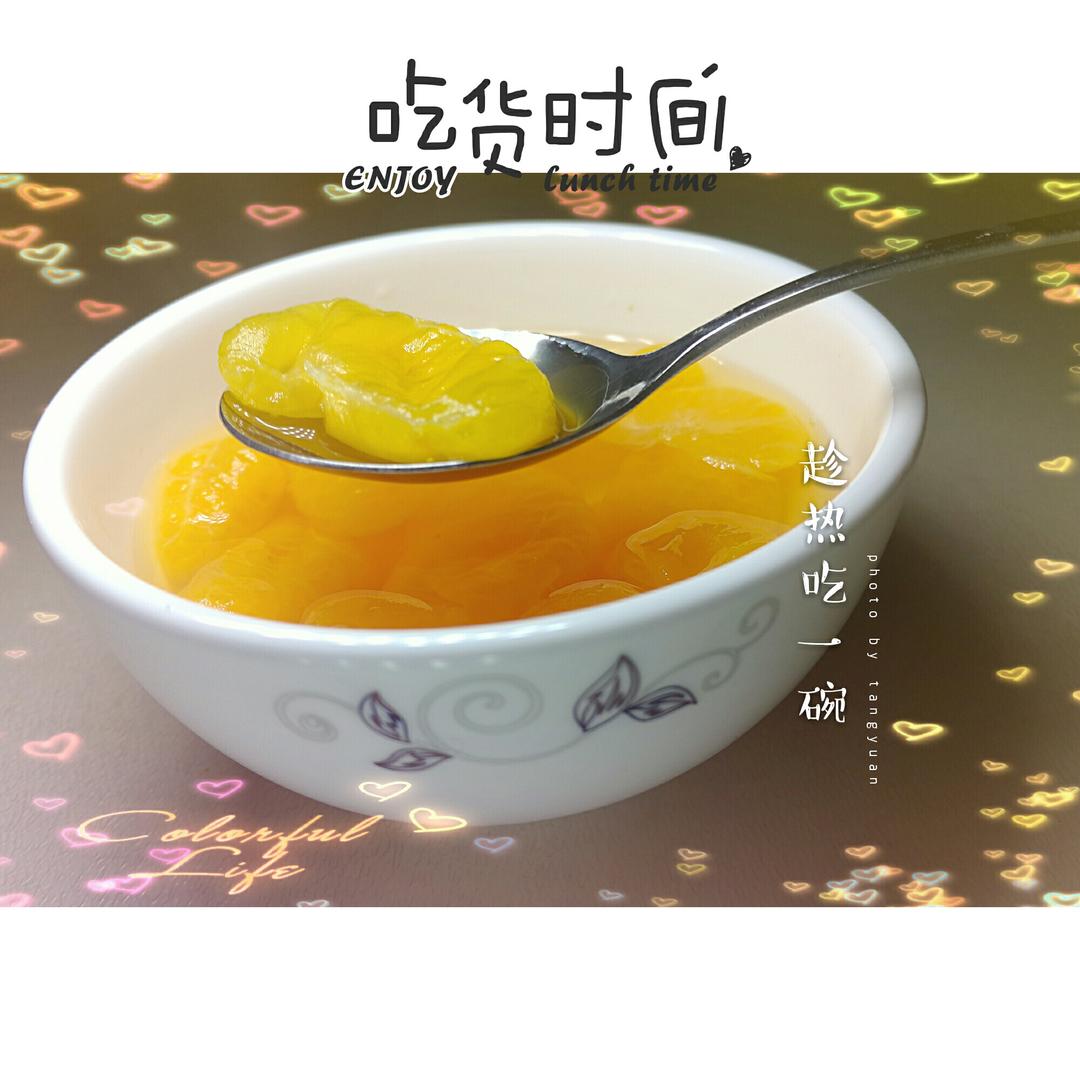 桔子罐头