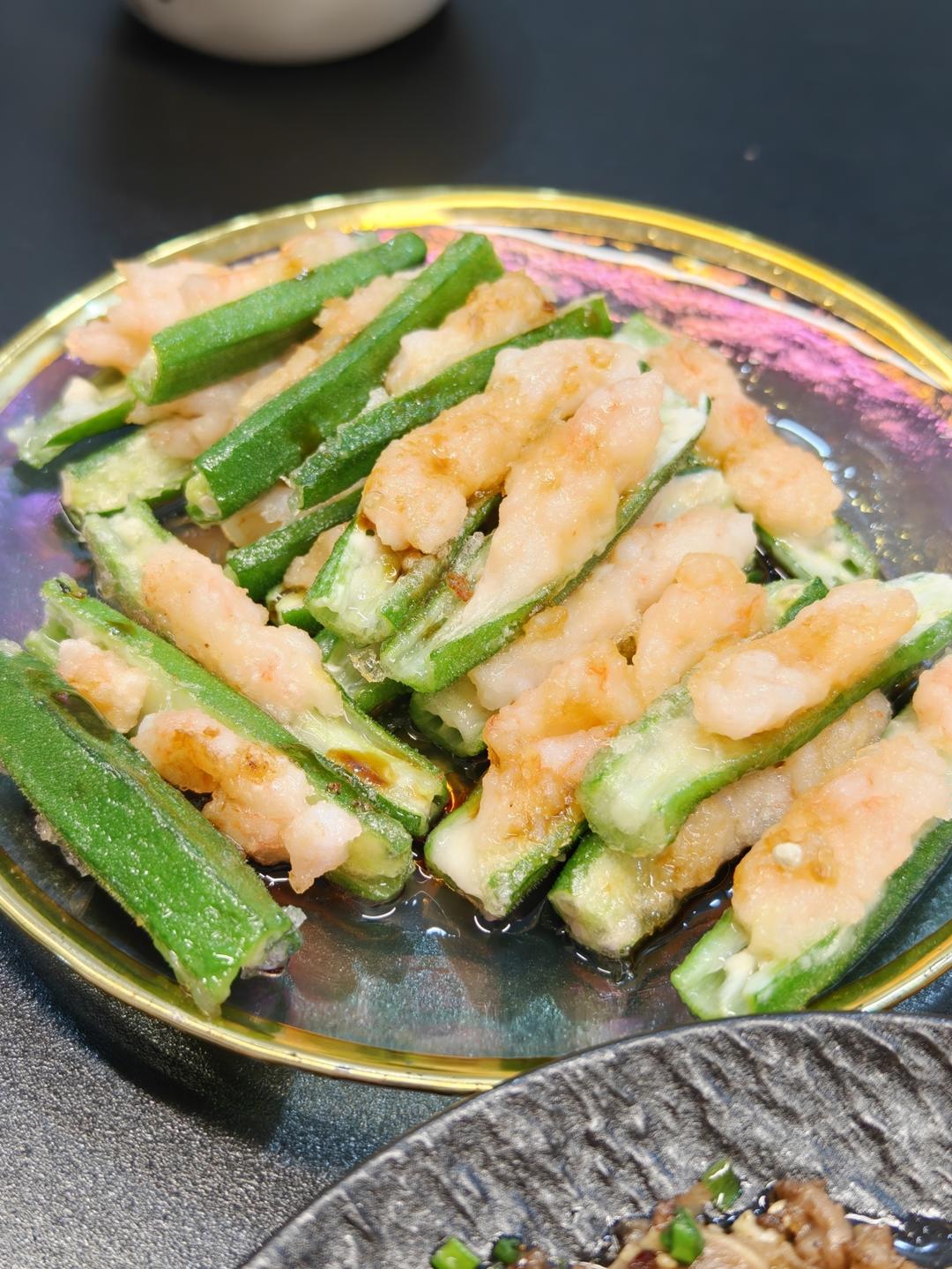 🔥怎么能这么下饭🍚⁉️秋葵酿虾滑