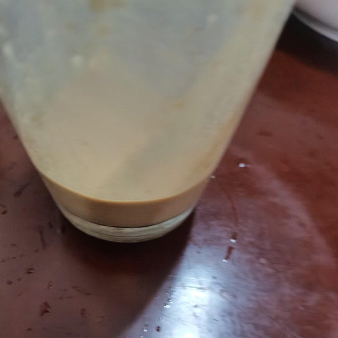 椰香咖啡