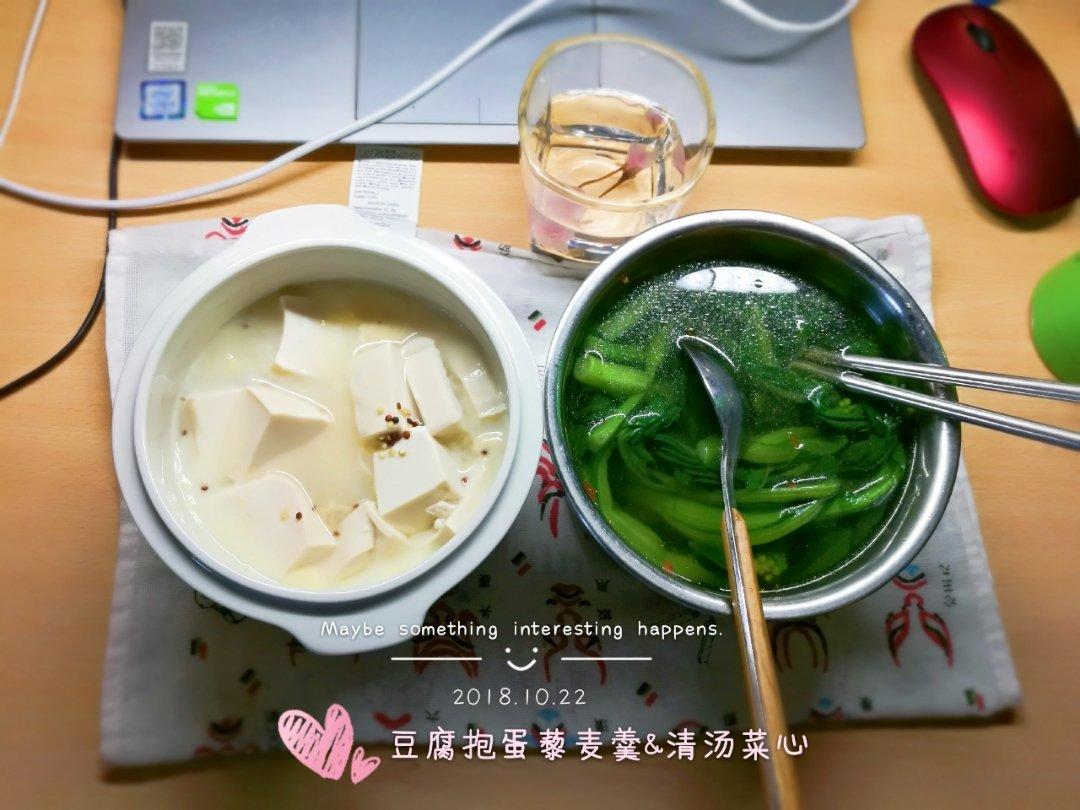 五分钟鸡蛋豆腐羹（附盒装豆腐脱模大法！）