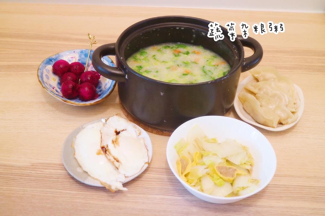 生活碎片