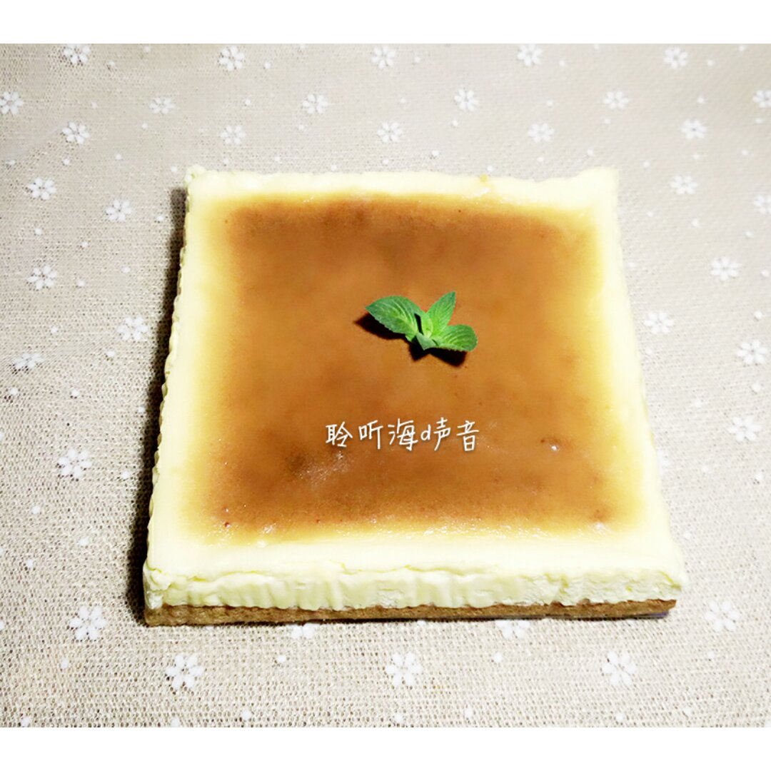 半熟芝士【完美复刻版】