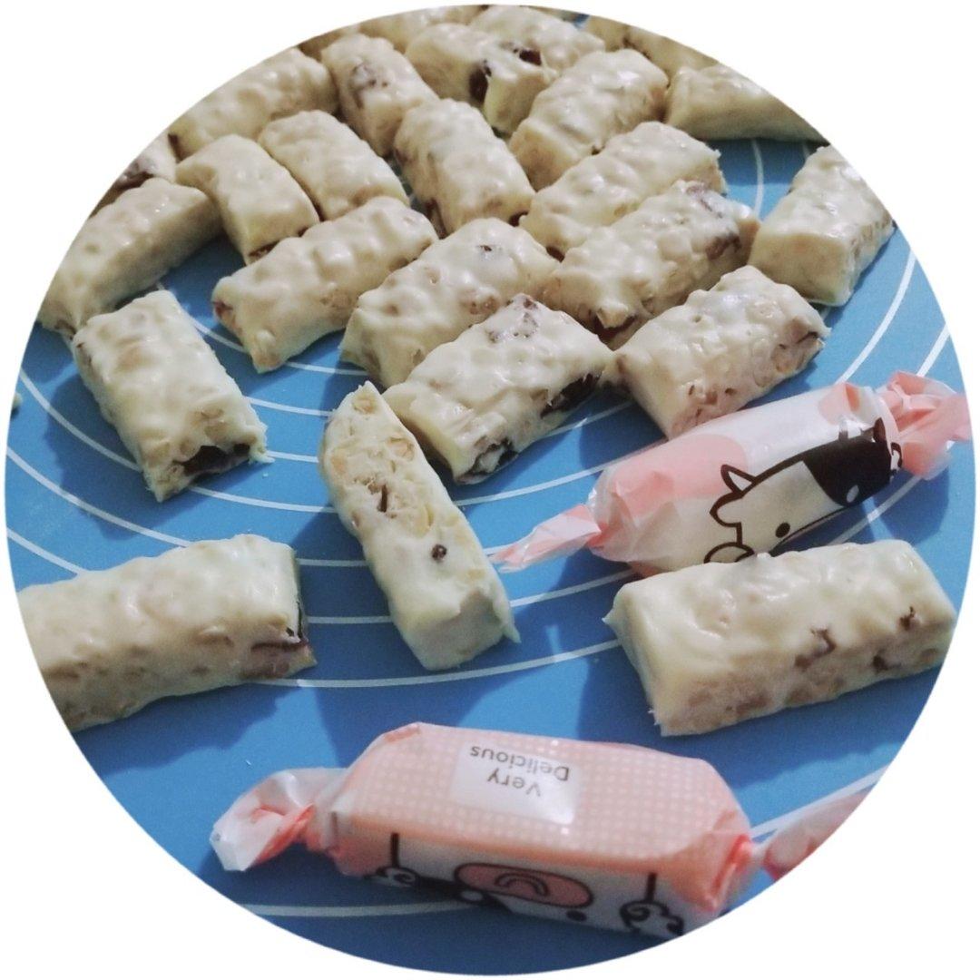 蔓越莓花生牛轧糖