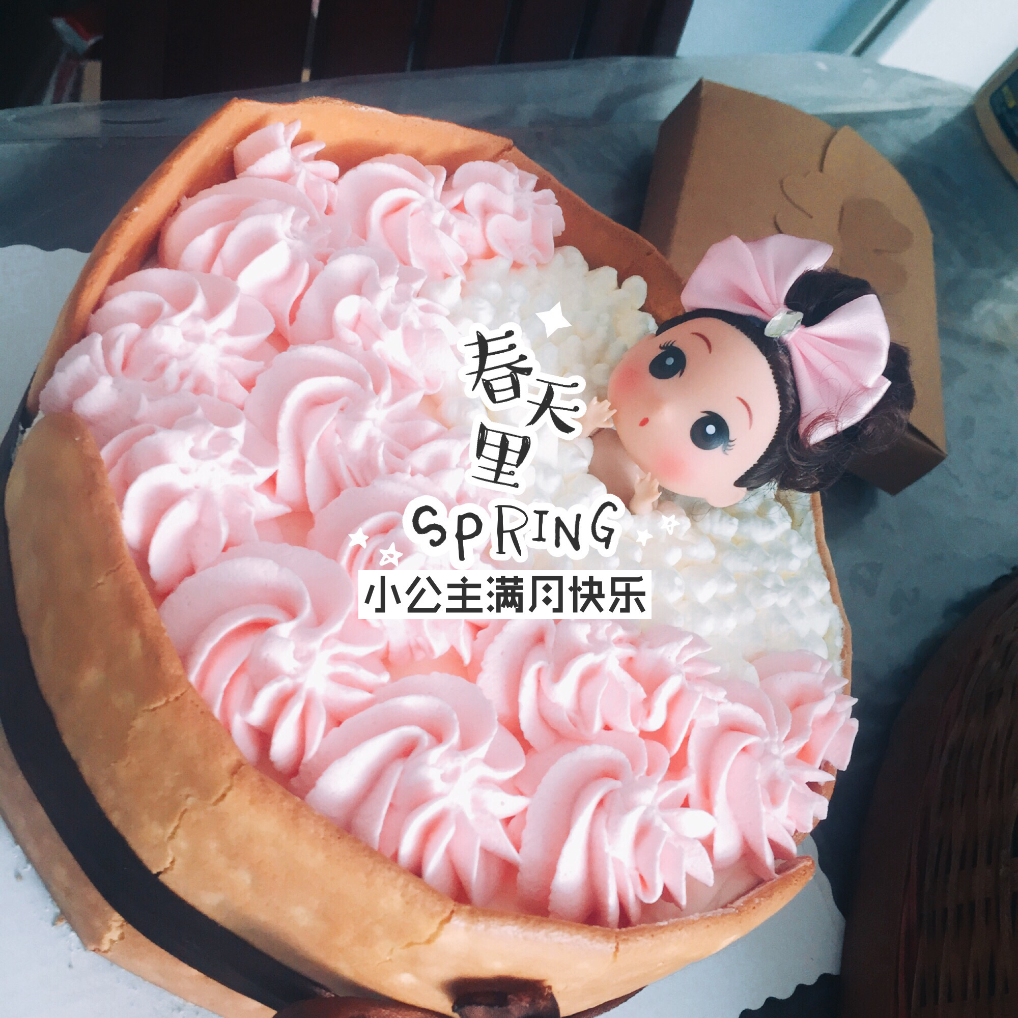 迷糊娃娃 泡泡浴蛋糕