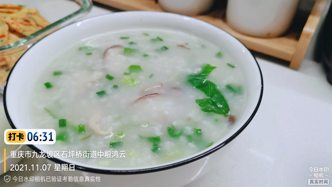 香菇鸡肉粥