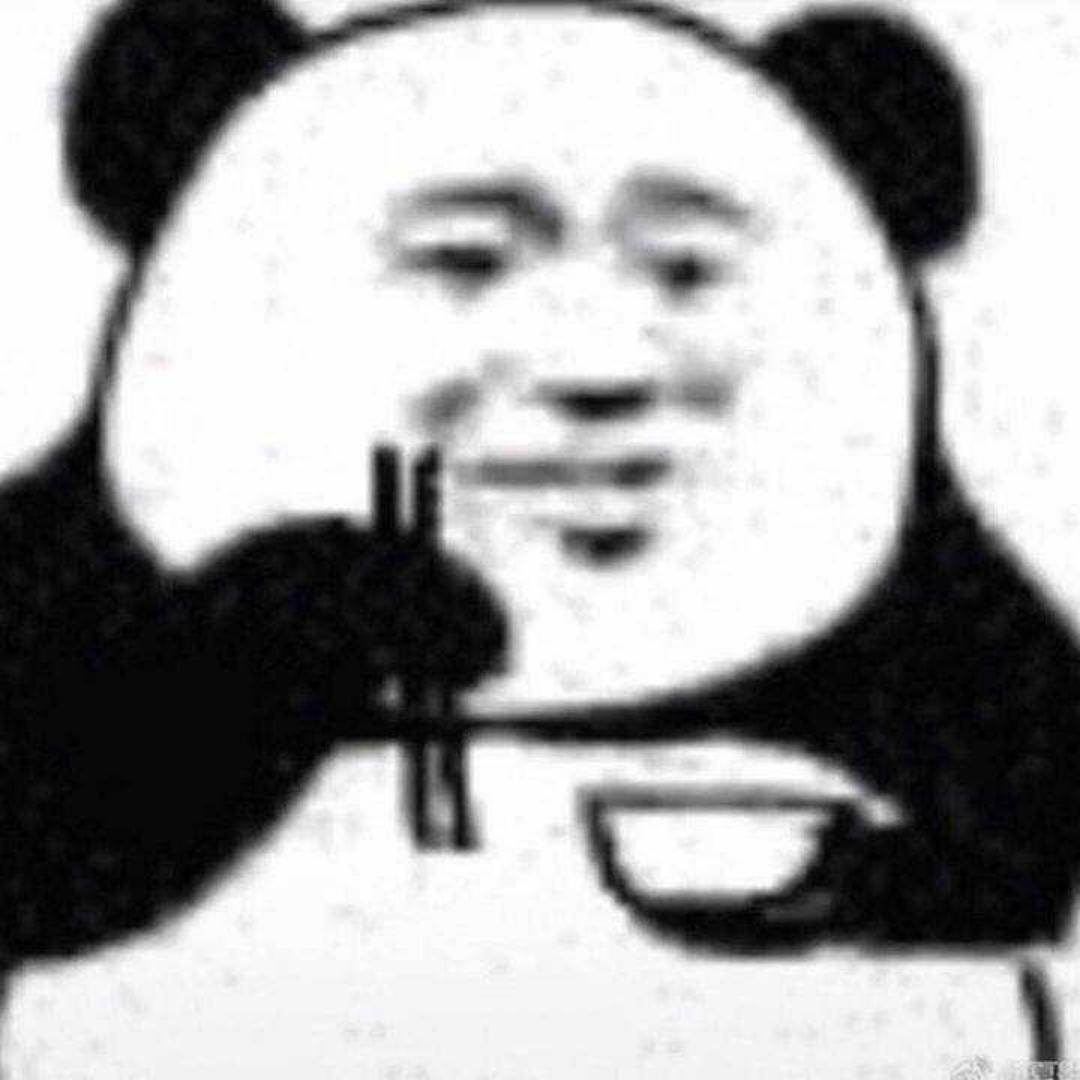 有想法的吃货