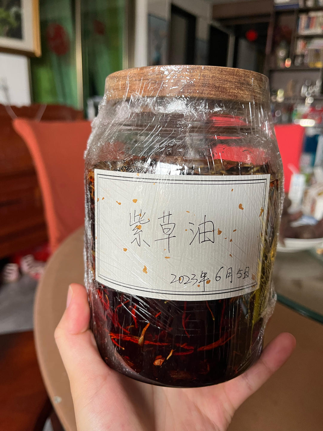 紫草油（紫草膏原料）