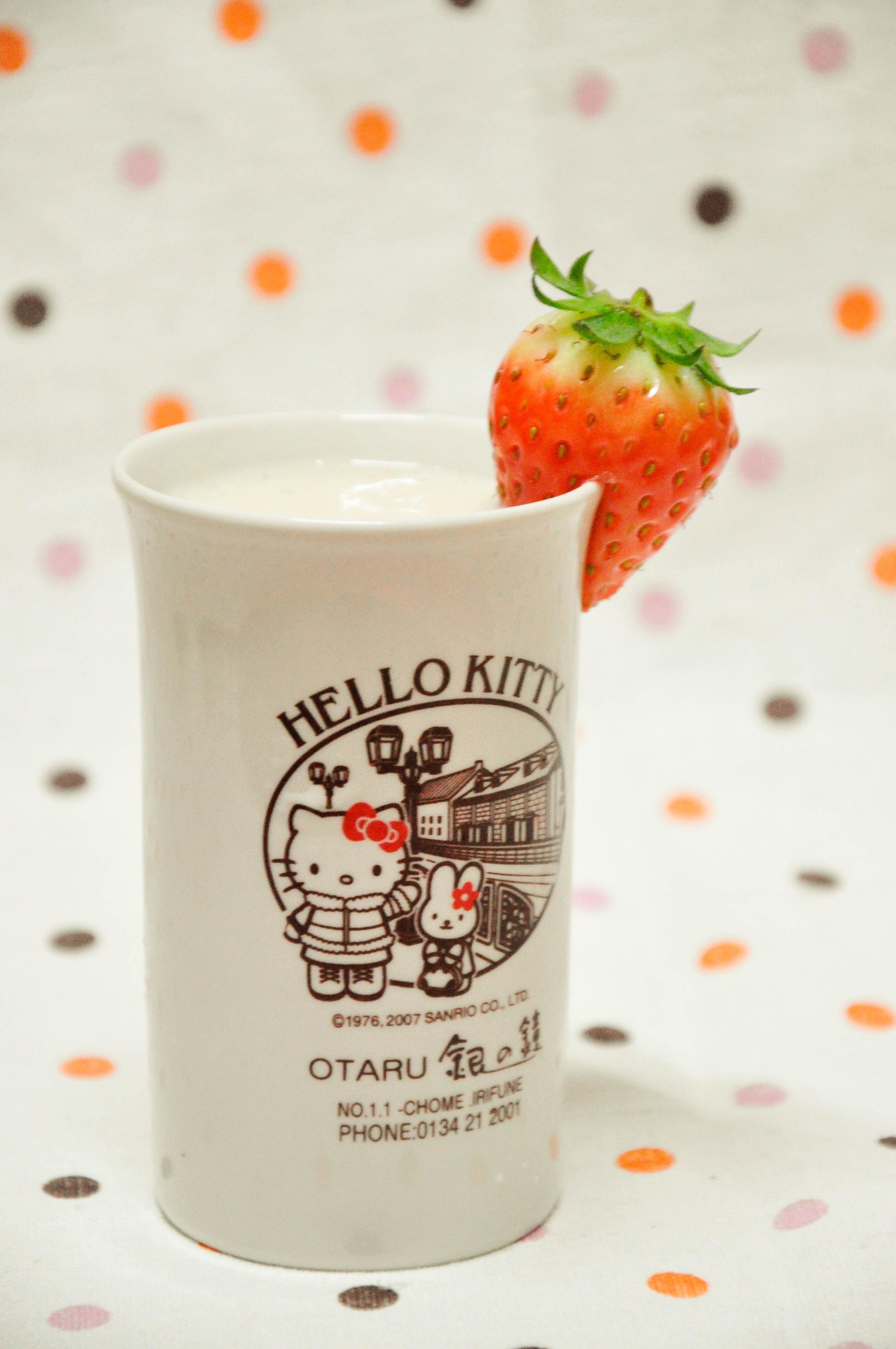 himeme做的香蕉草莓酸奶饮