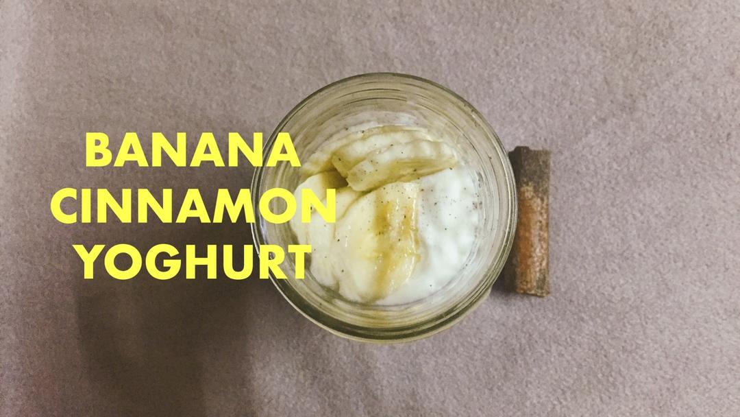 香蕉肉桂酸奶