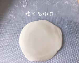 企鹅豆沙馒头&企鹅肉松面包的做法 步骤8