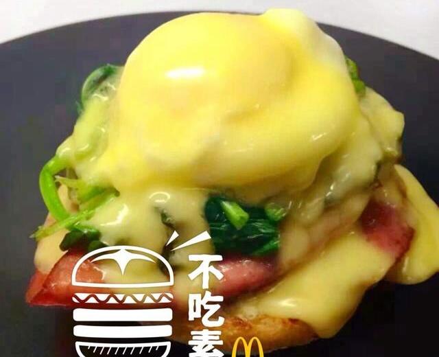 多版本的班尼迪克蛋Egg Benedict