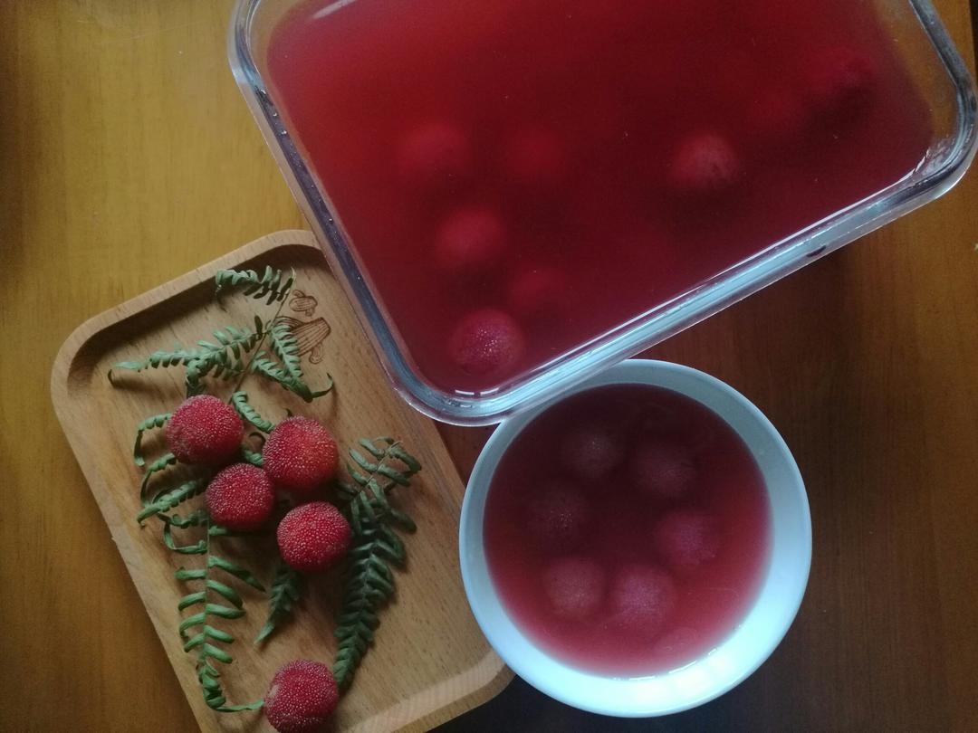 杨梅汤（零失败）