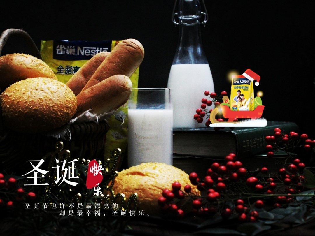 奶香红薯面包