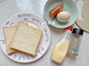 日式火腿蛋沙拉三明治，减脂轻食-无敌简单美味的做法 步骤1