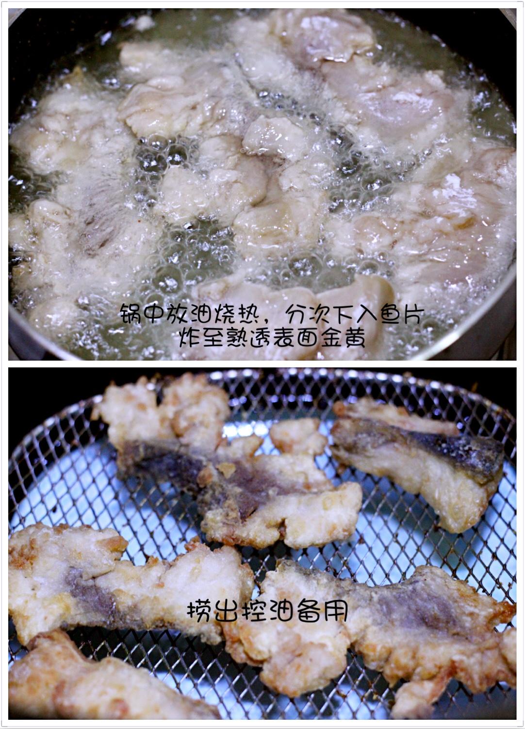 干锅鱼片菜花的做法 步骤5