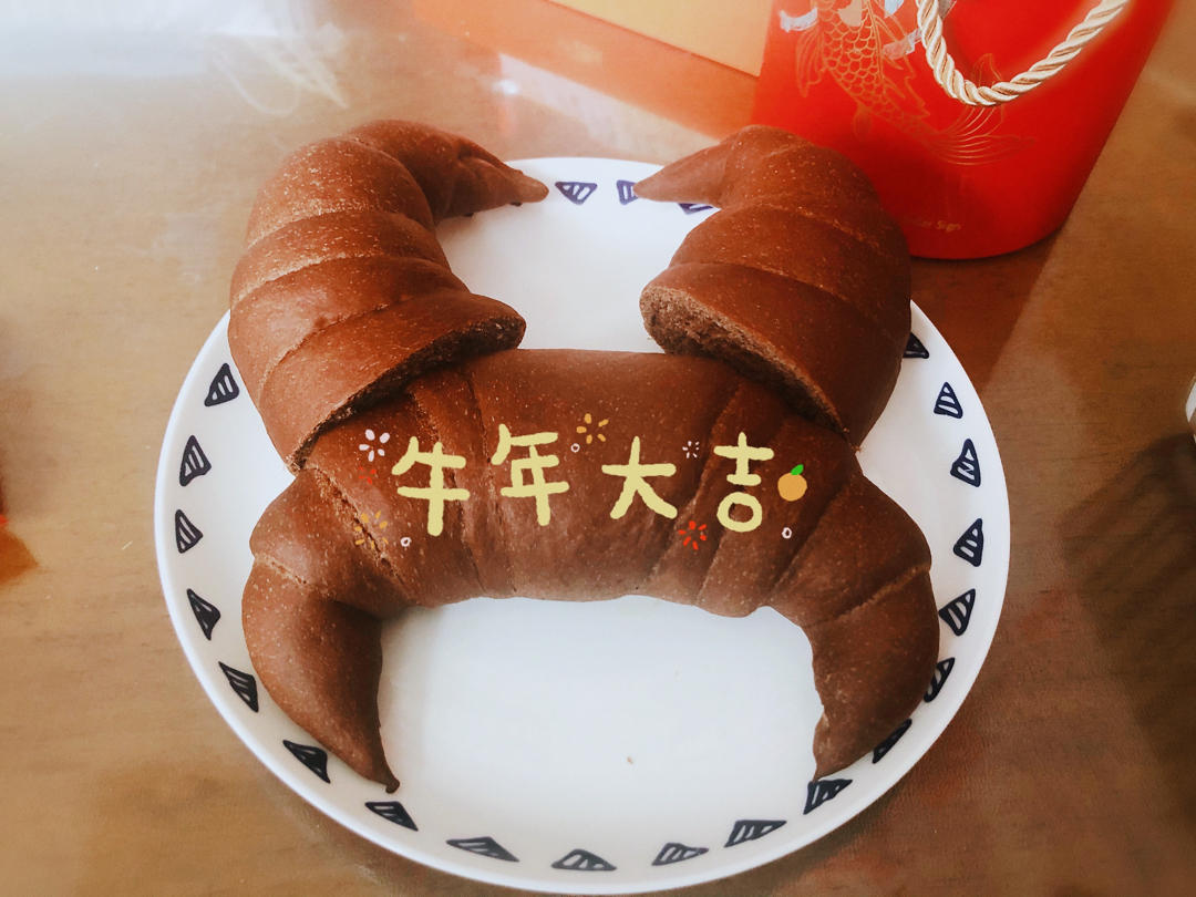 一次性发酵巧克力牛角包