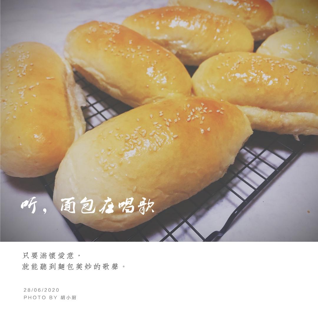 肉松沙拉酱面包（65度汤种）