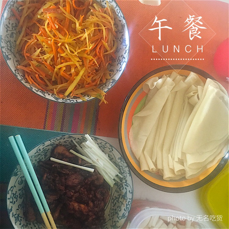 春饼 —薄如纸