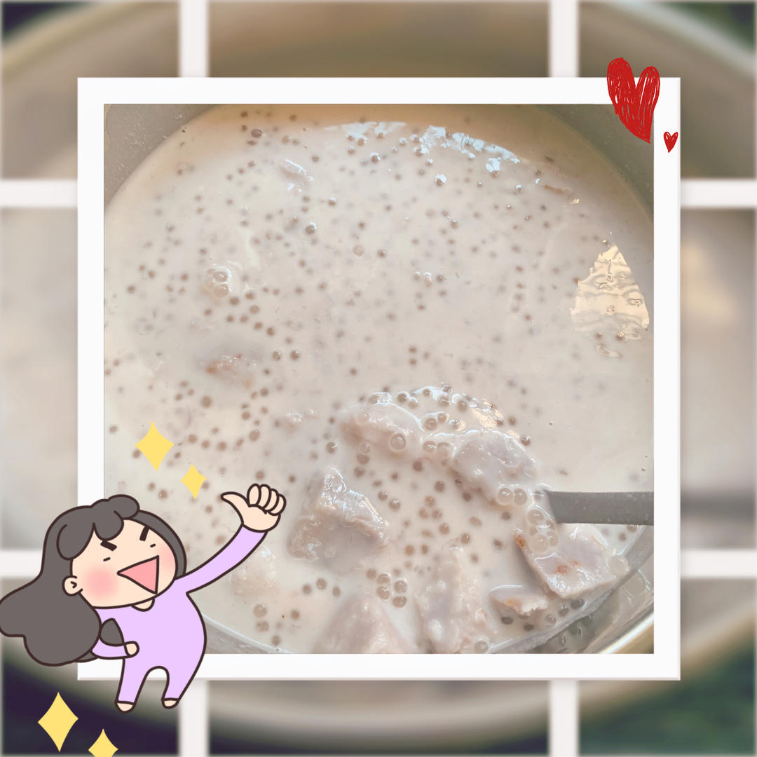 椰香香芋西米露