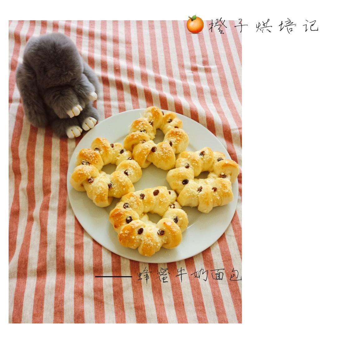 中种蜂蜜牛奶面包