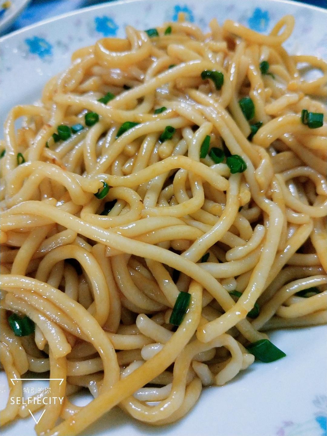 葱油拌面