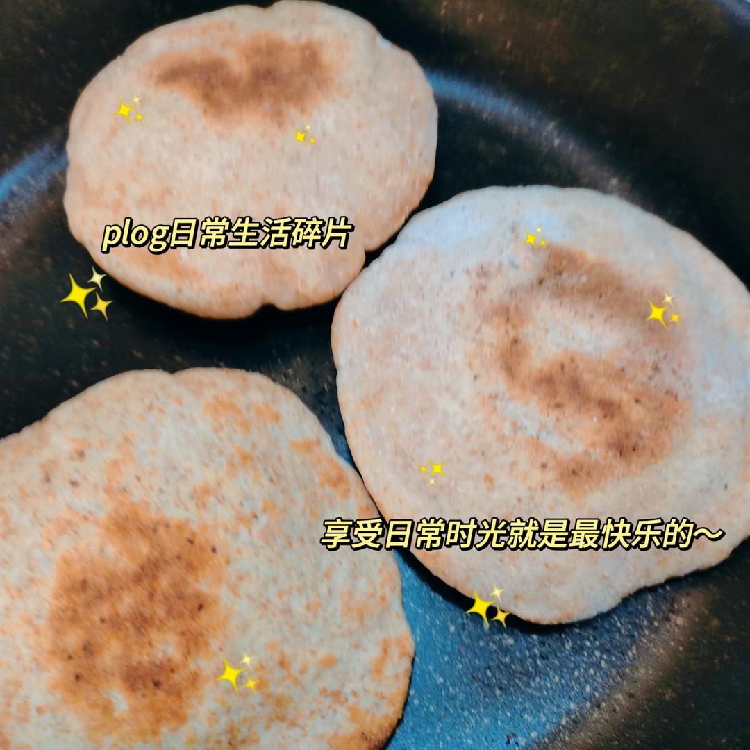 皮塔饼(pita bread）平底锅版本