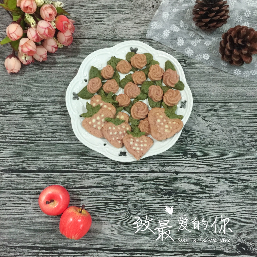 蛋白糖