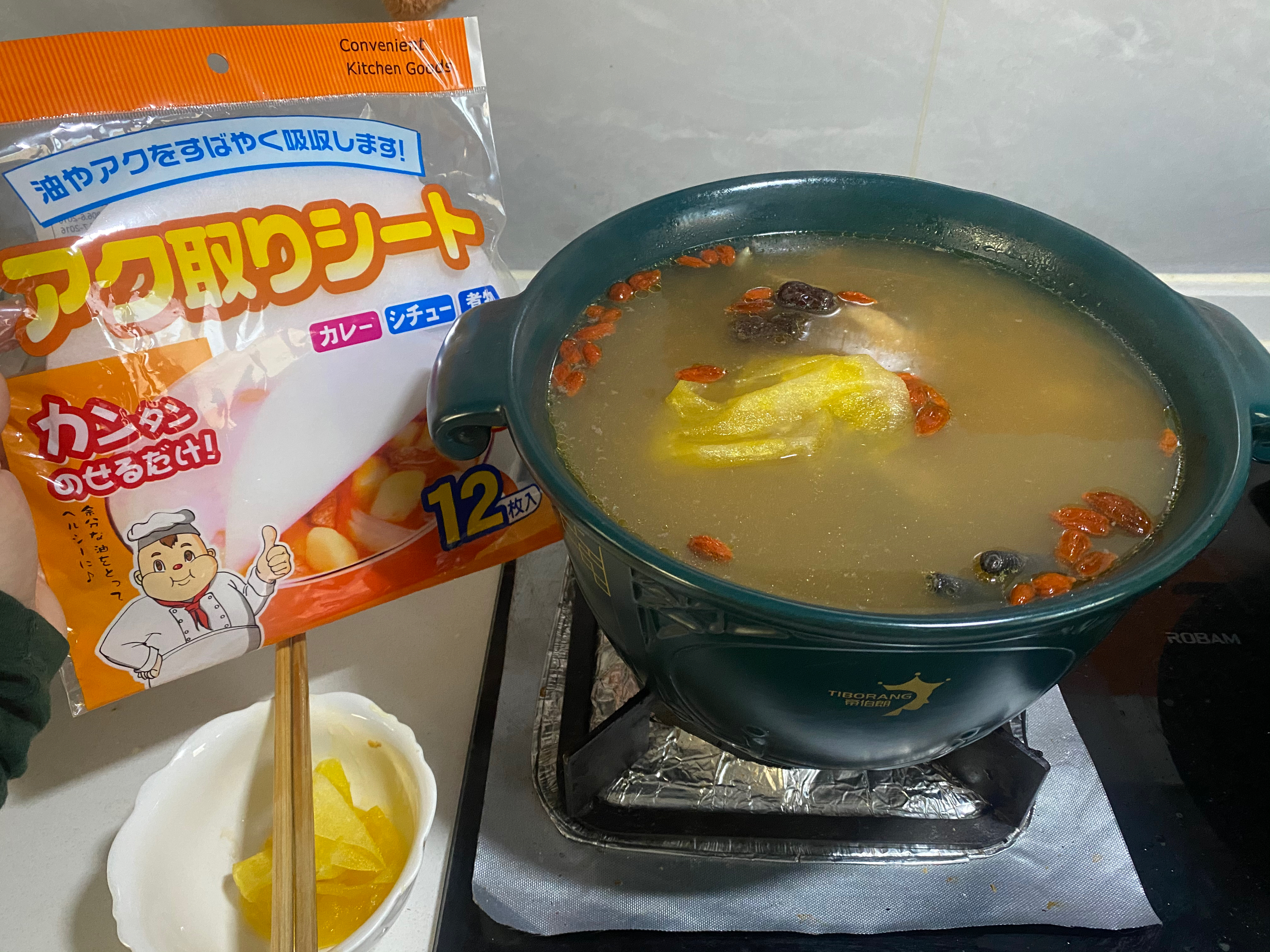 红枣枸杞黄芪菌菇乌鸡汤的做法 步骤8