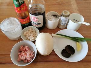 清蒸萝卜丝肉丸子的做法 步骤1