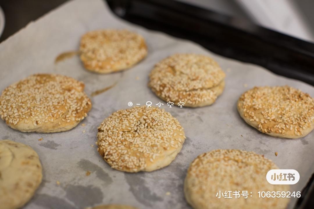 麻酱烧饼（美善品版）的做法