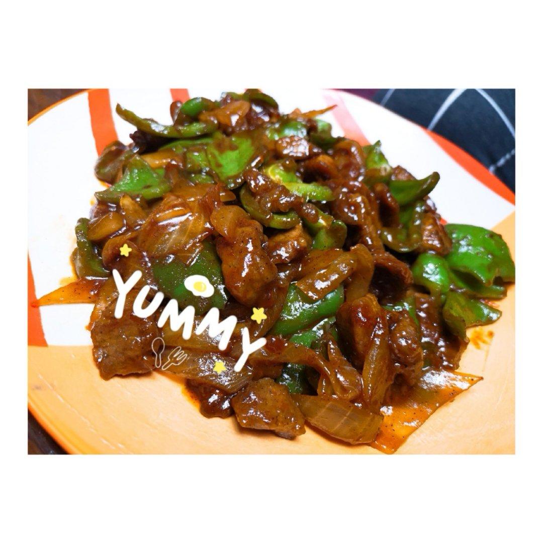 黑椒牛柳