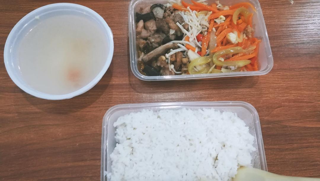 外食