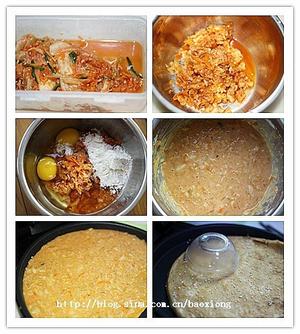 韩式泡菜饼的做法 步骤1
