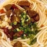 大片牛肉粉