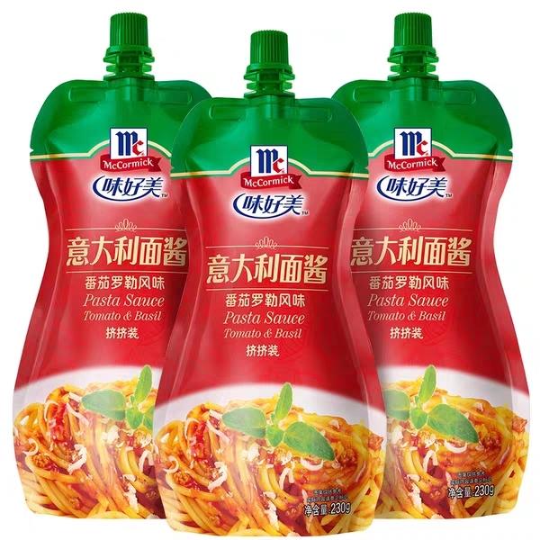 意大利面简易做法（味好美意大利面酱）的做法