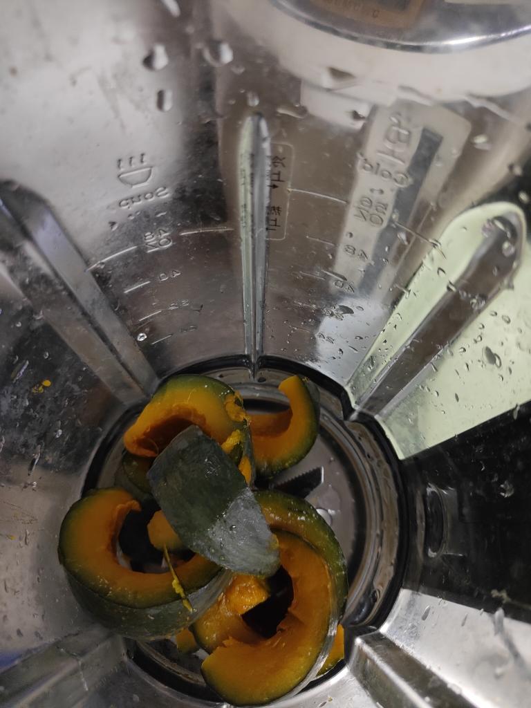 清爽南瓜酱的做法 步骤2